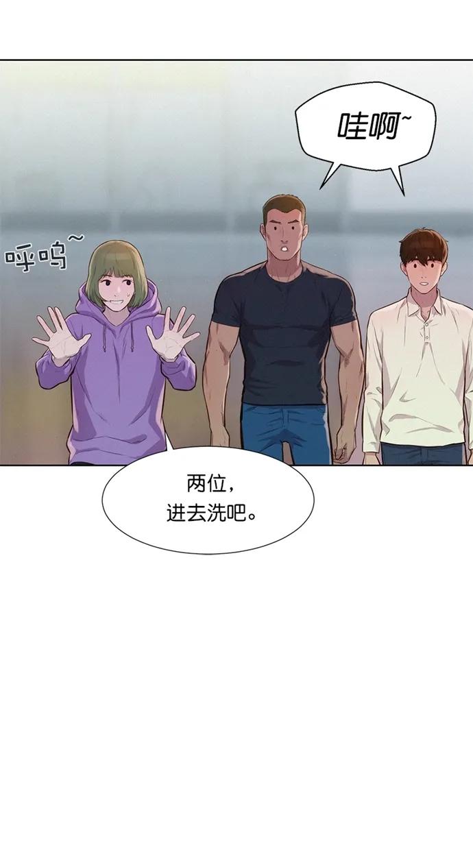 第14话72