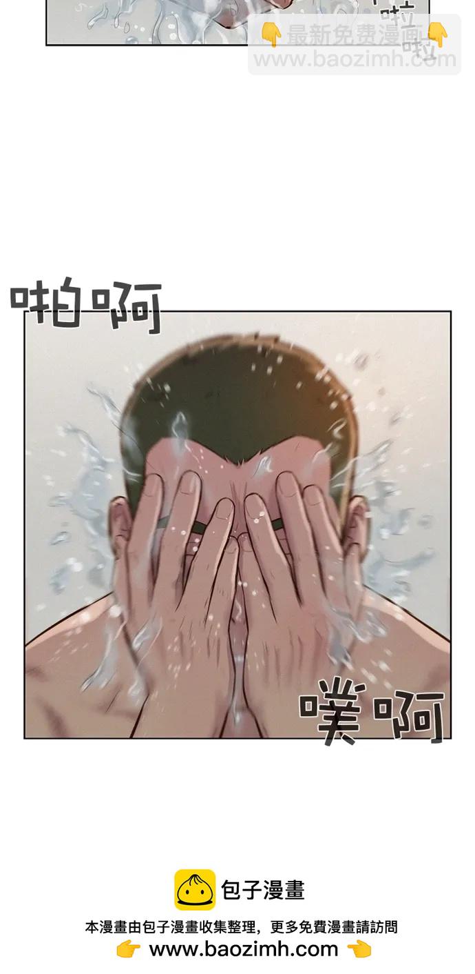 第14话74