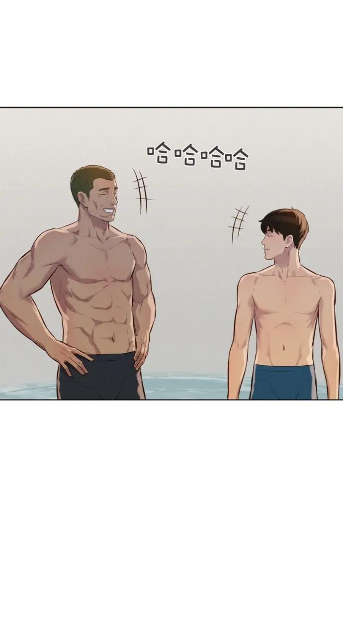 第14话84
