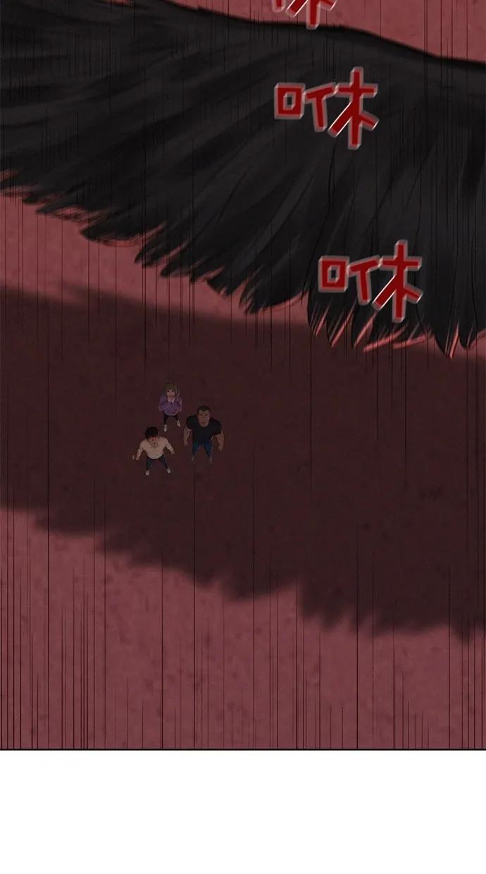 第14话9