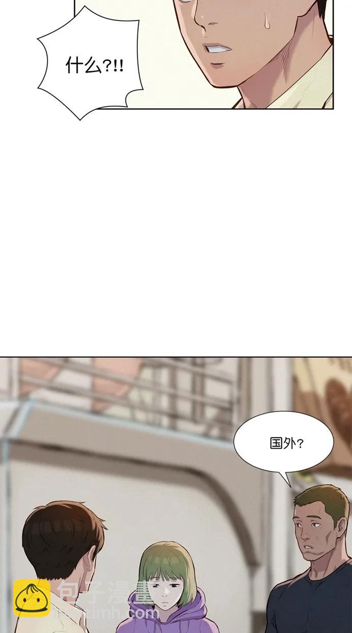 第15话10