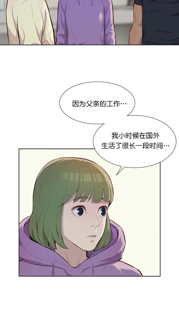 第15话11