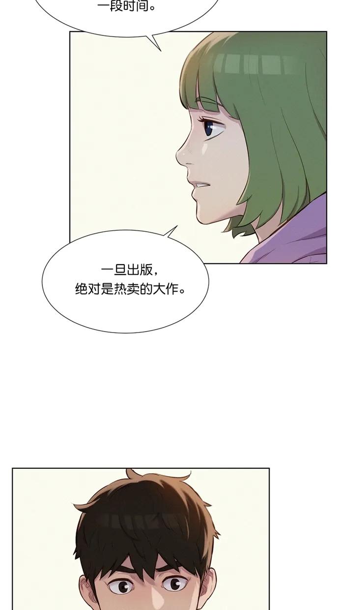 第15话13