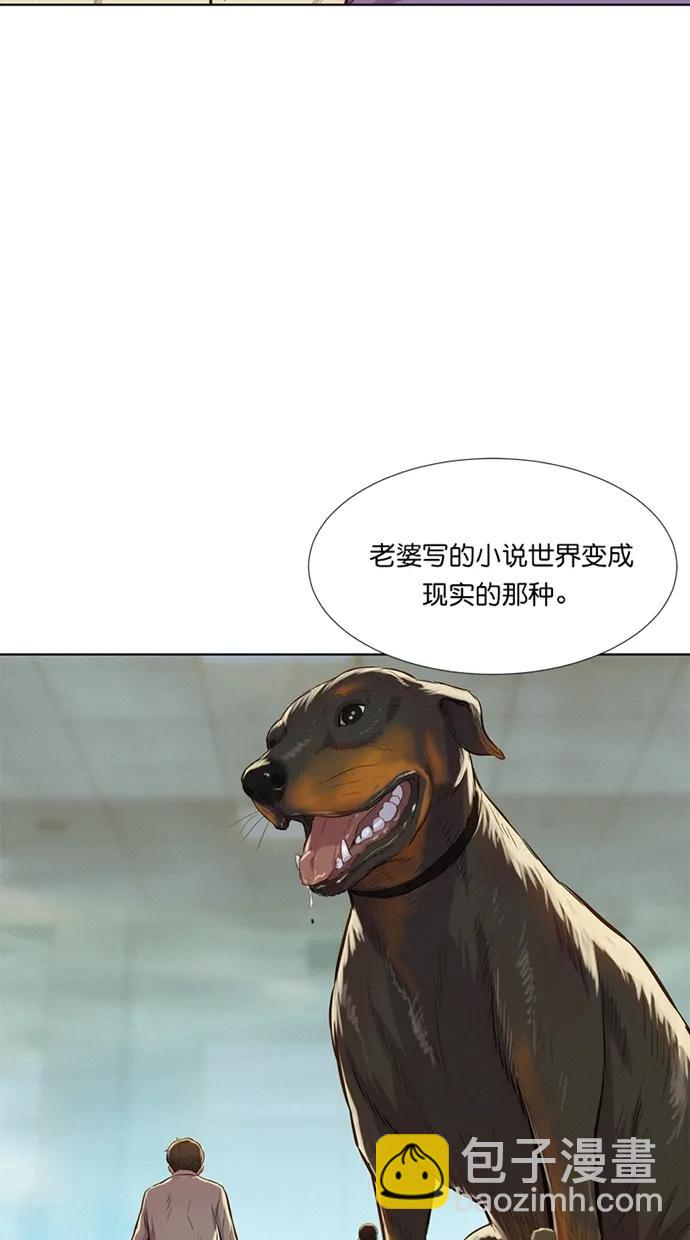 第15话15