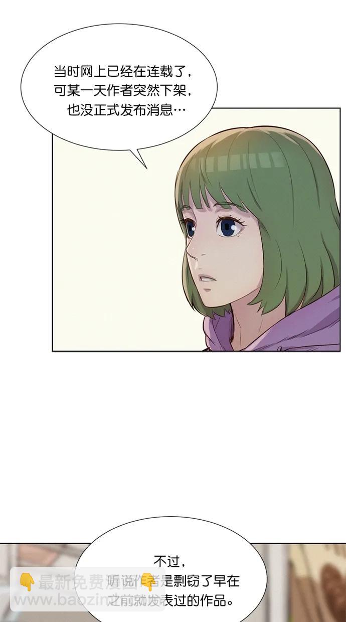 第15话17
