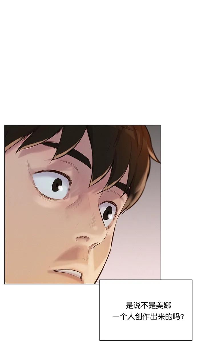 第15话20