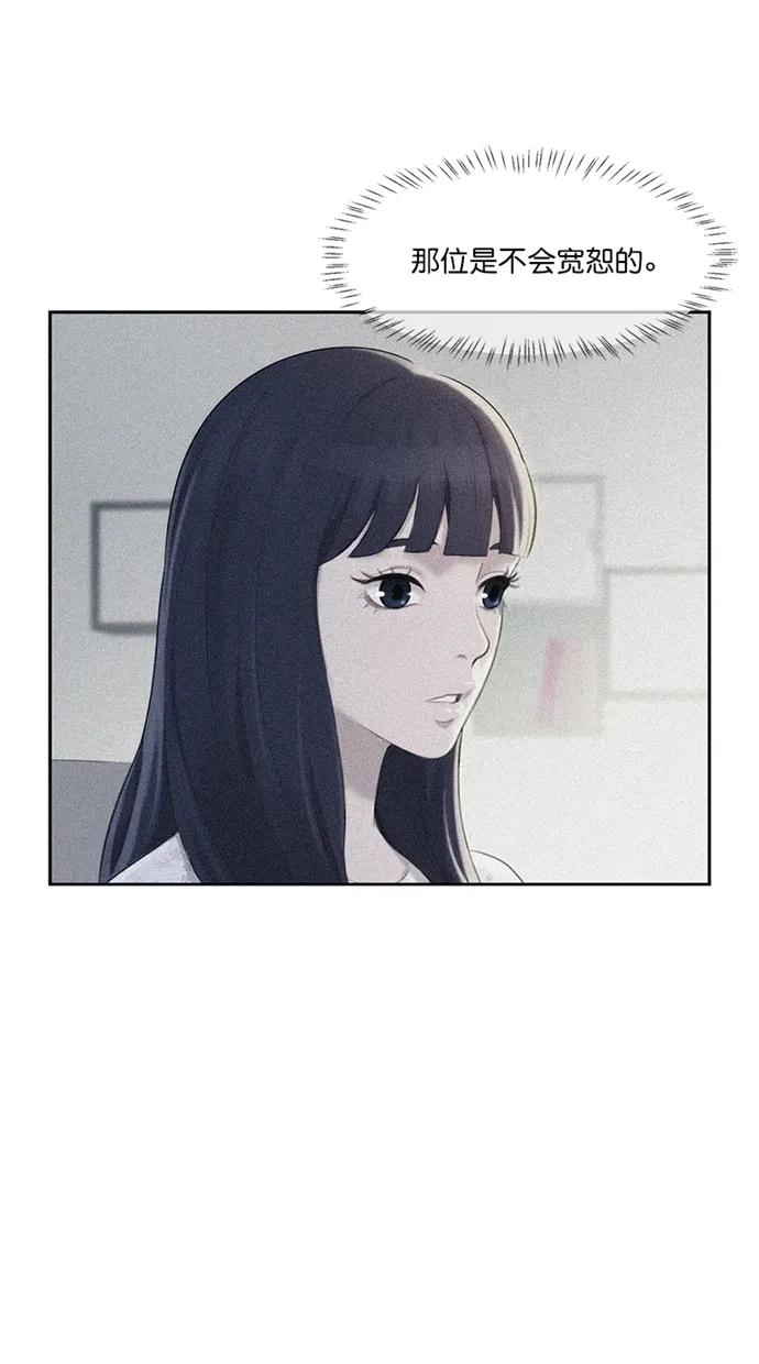 第15话21