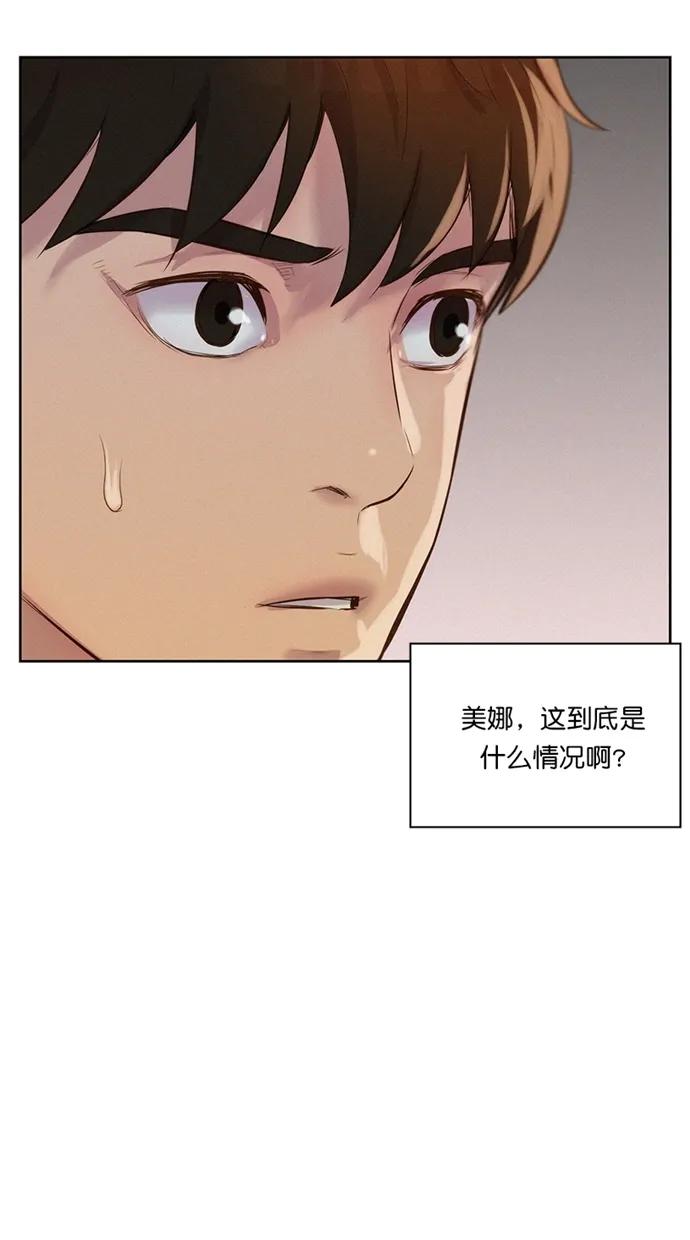 第15话22
