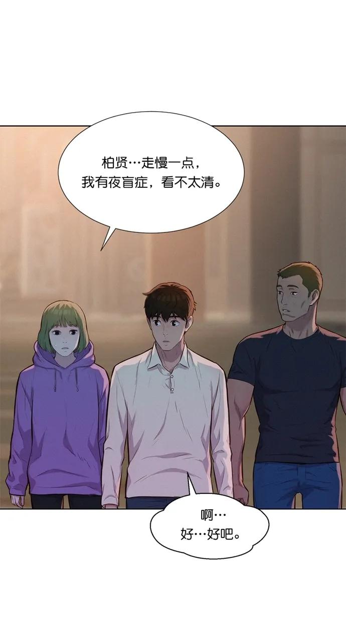 第15话28