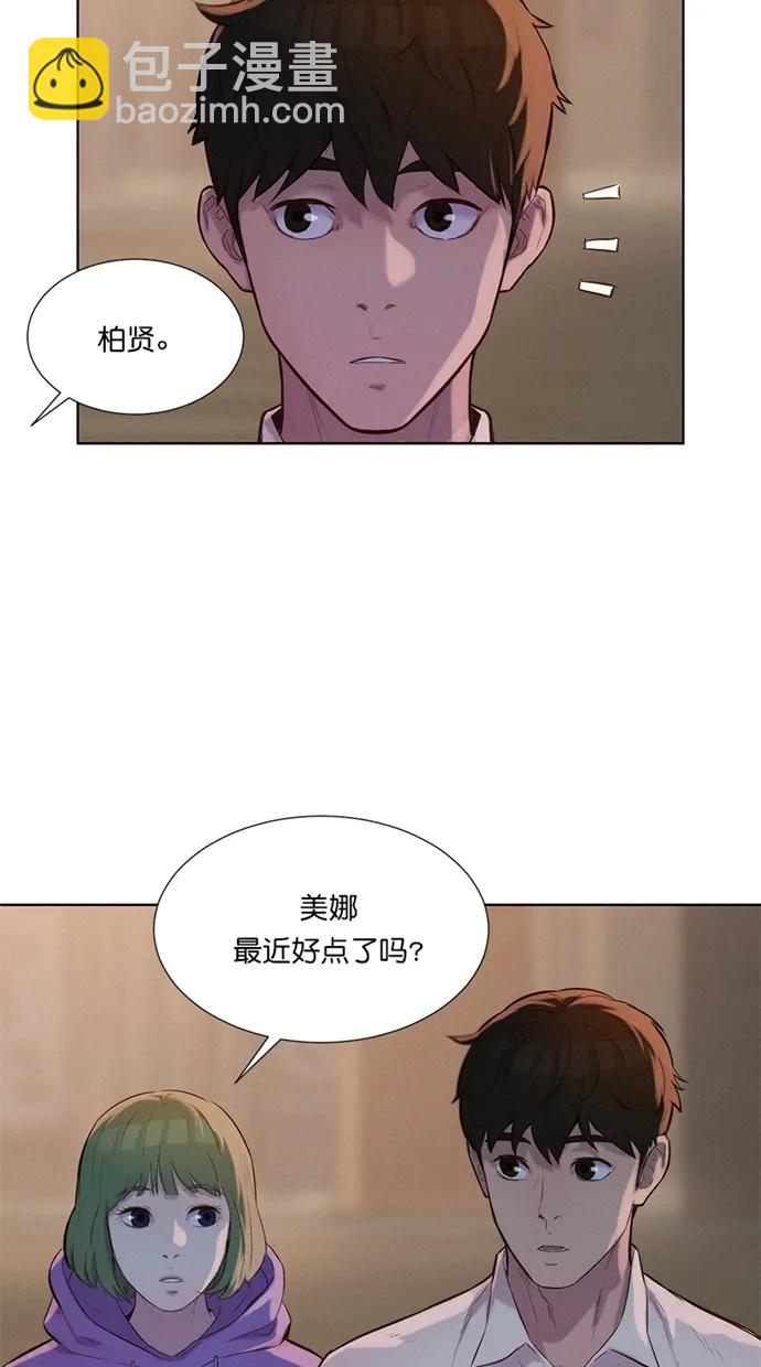 第15话31