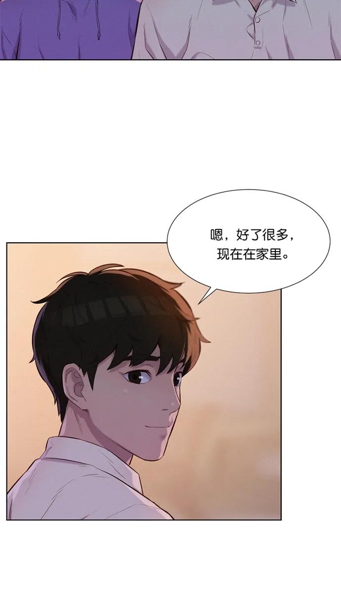 第15话32