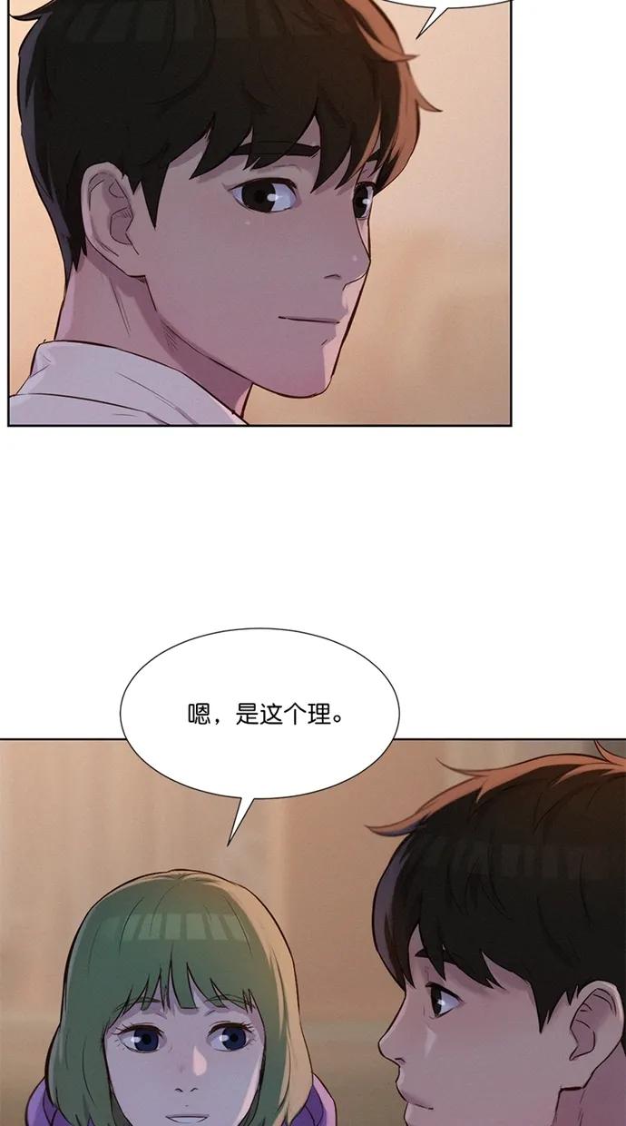 第15话34