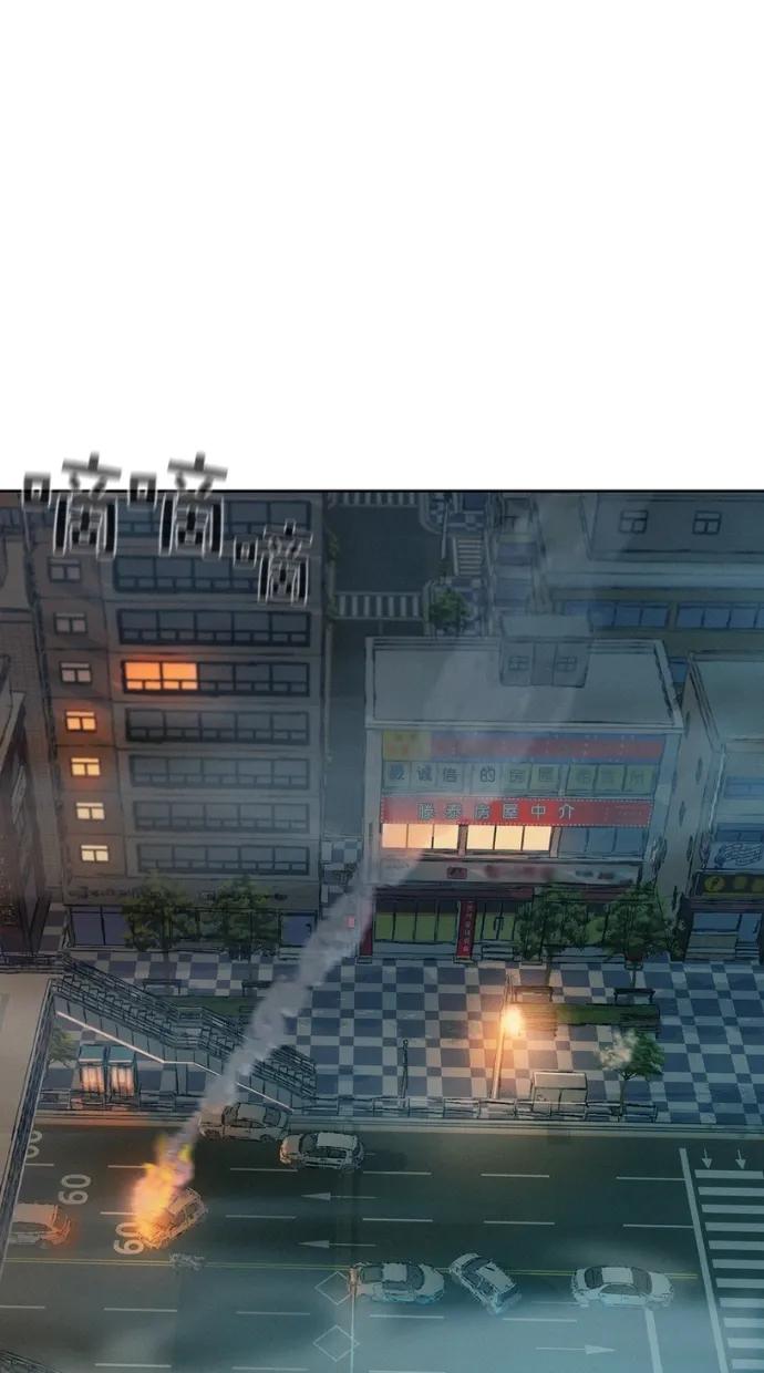 第15话42