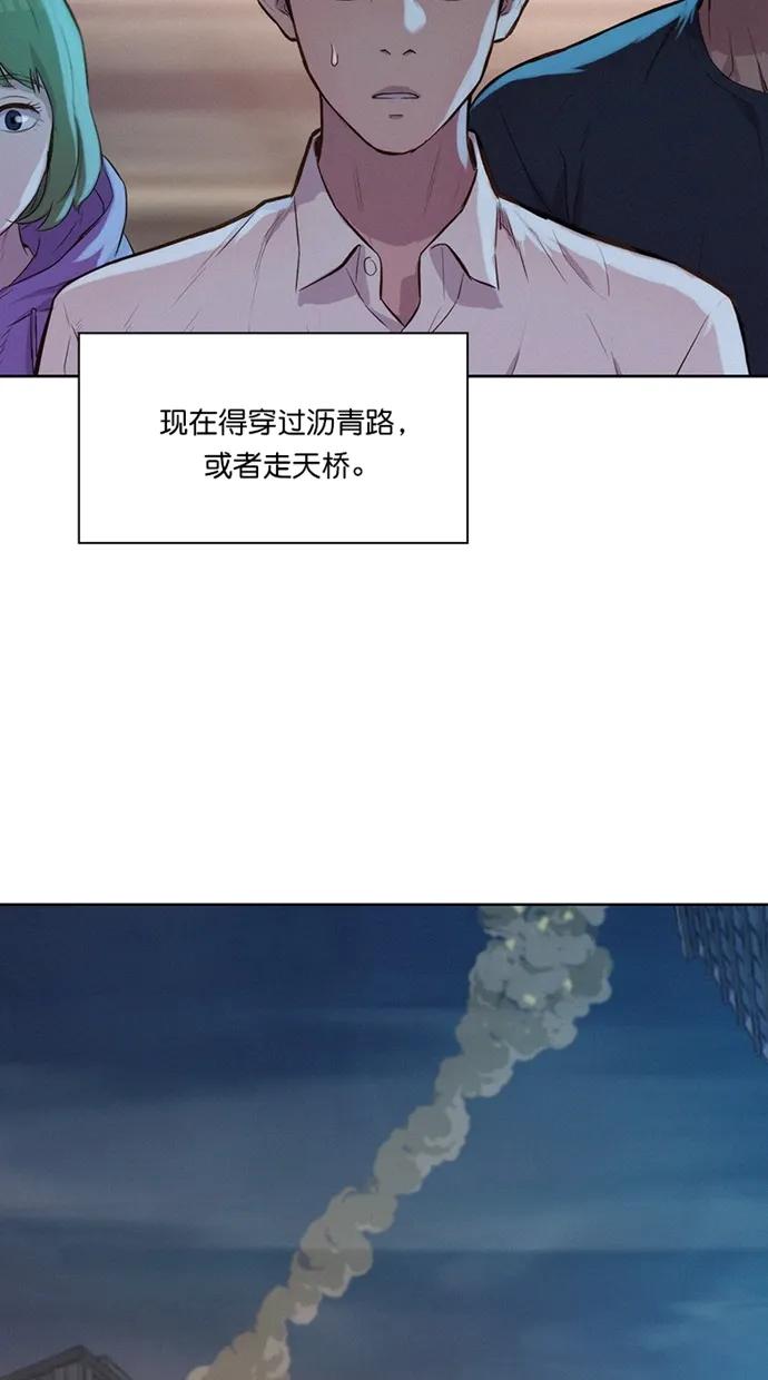 第15话44
