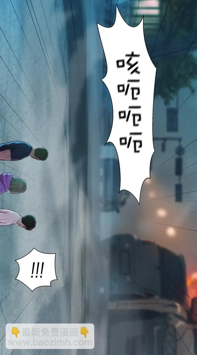 第15话61