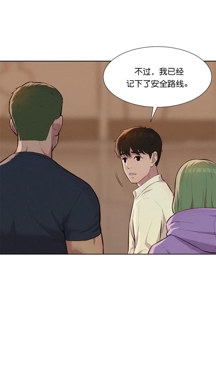 第15话7