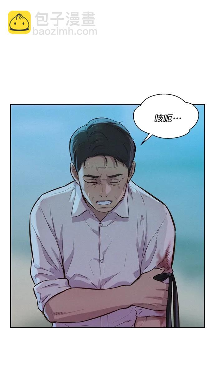 第15话70