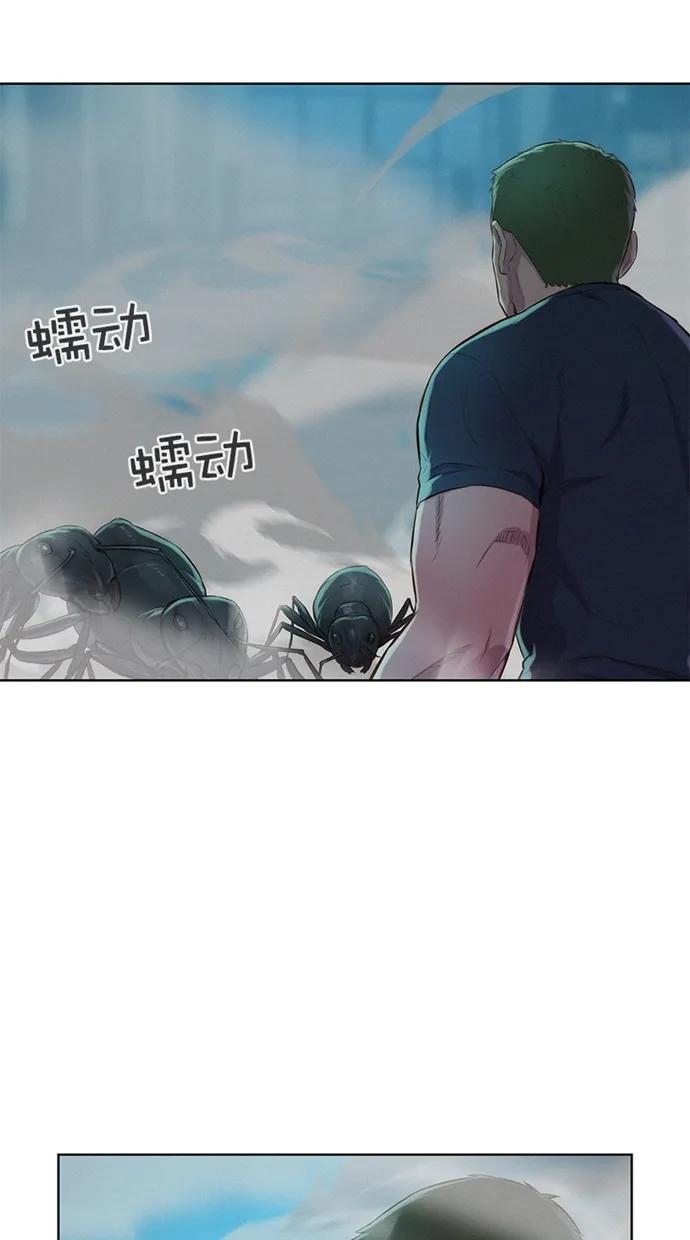 第17话13