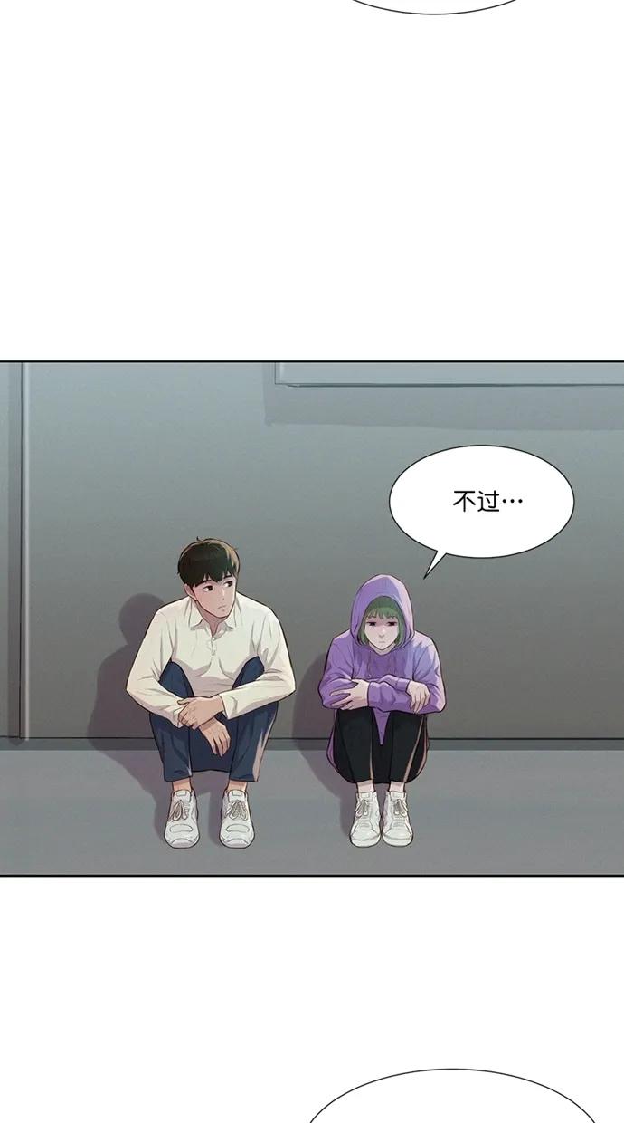 第17话22