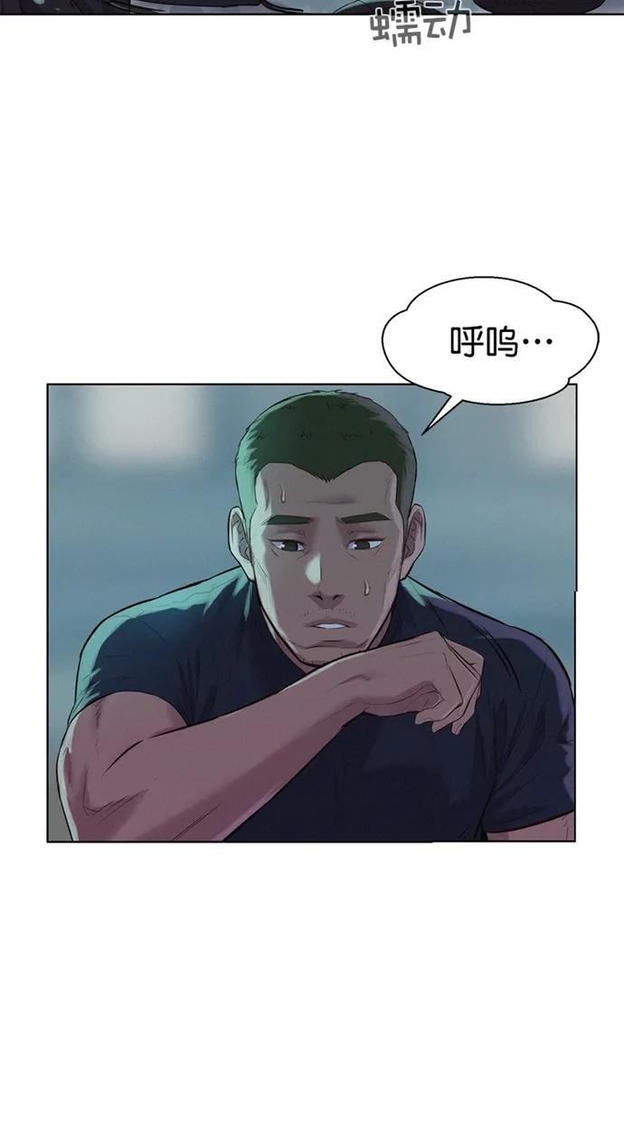 第17话27