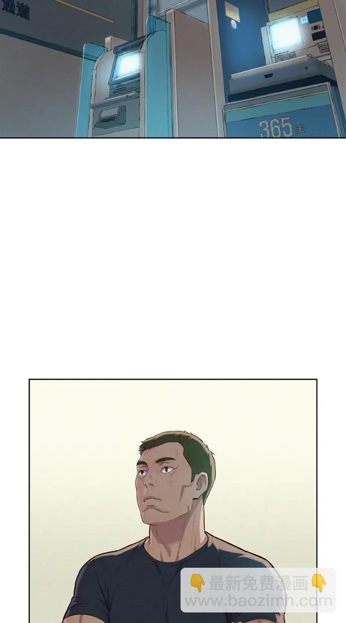 第17话42