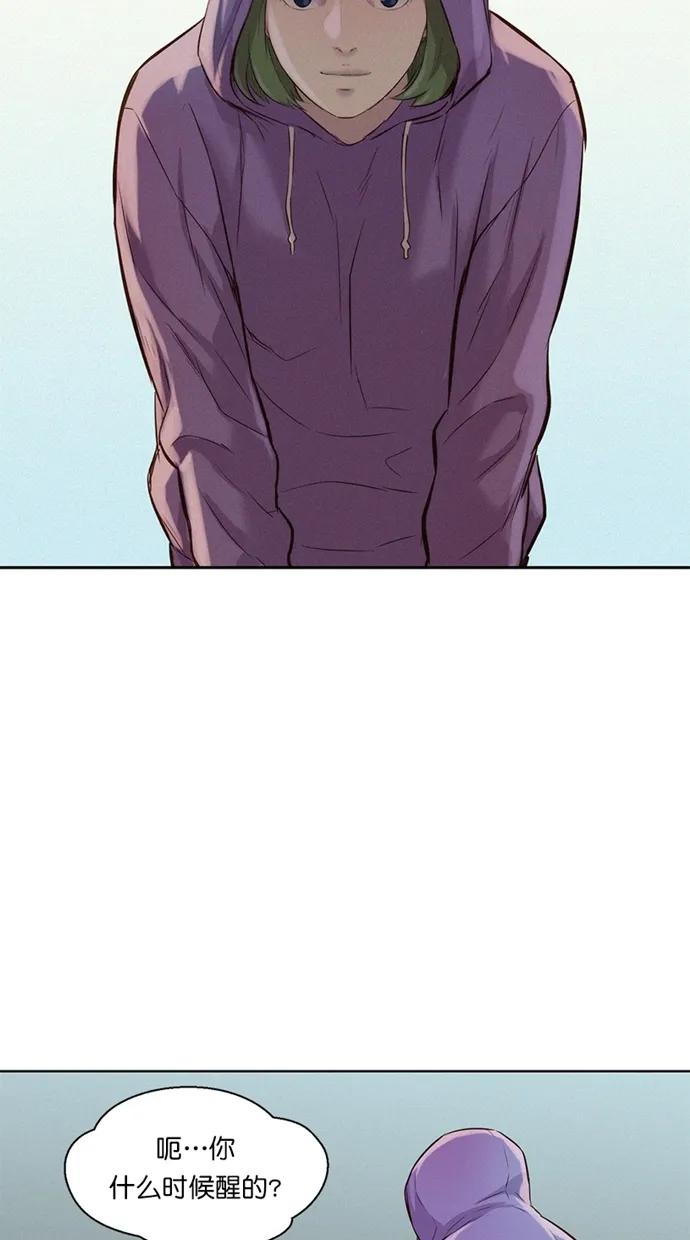 第17话56