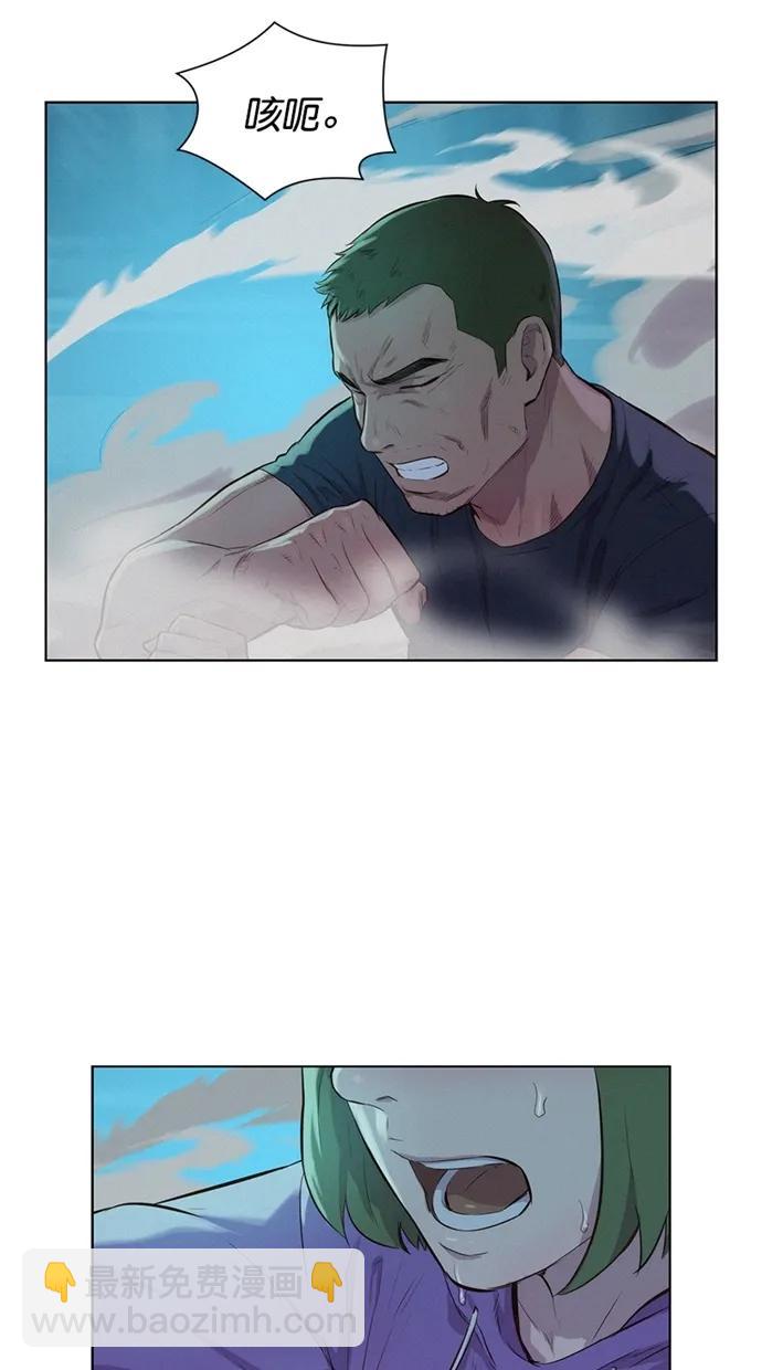 第17话6