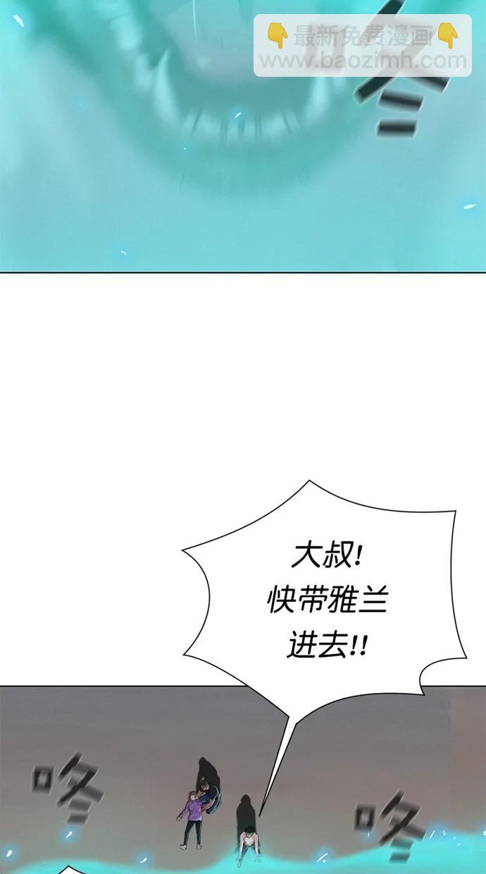 第21话12