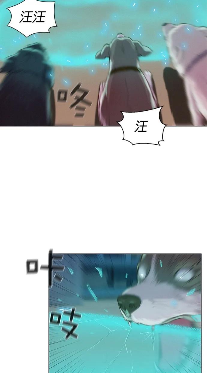 第21话13