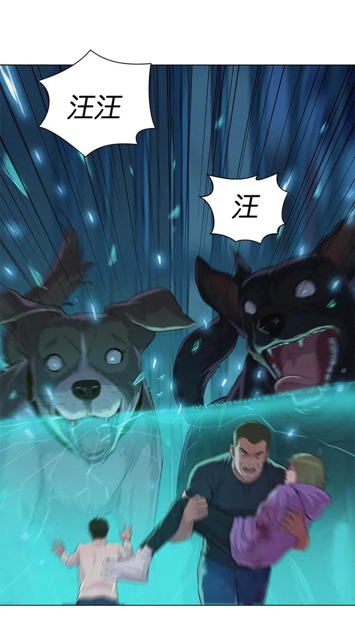 第21话15