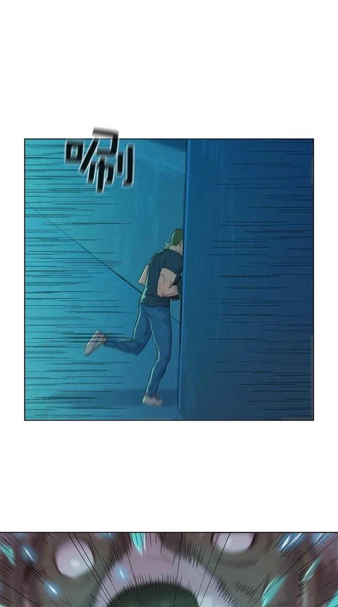 第21话16