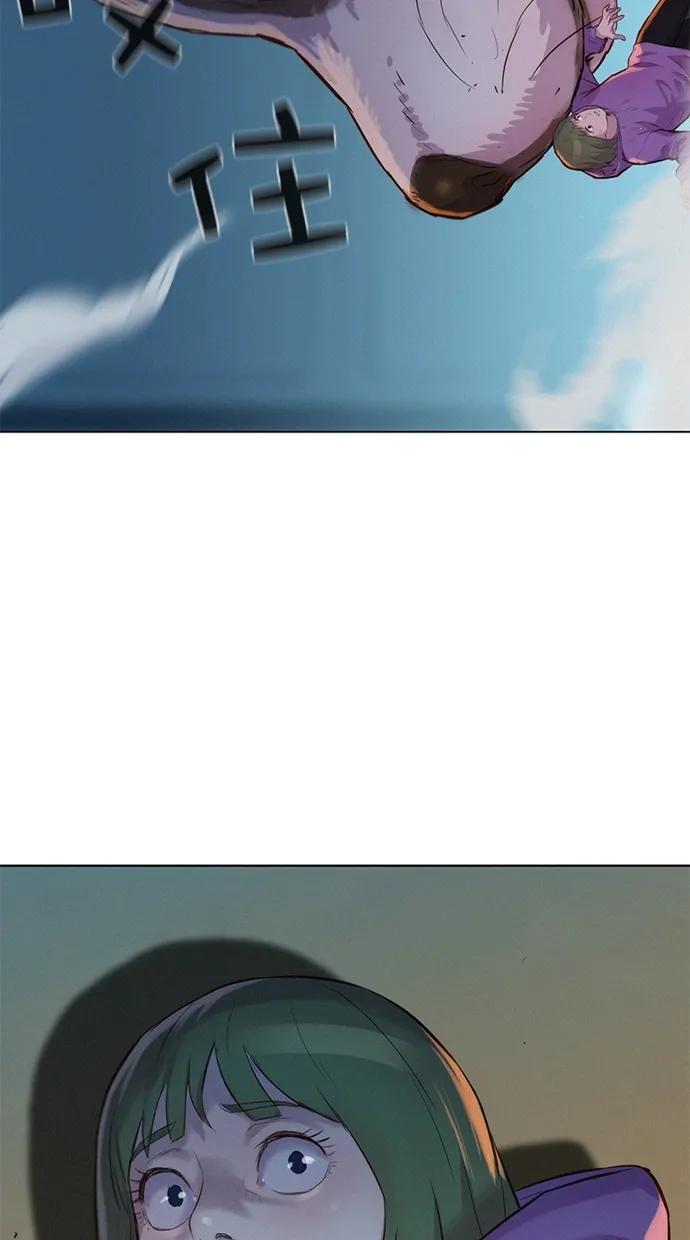 第21话2