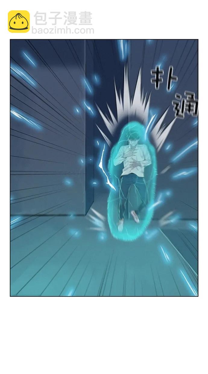第21话21