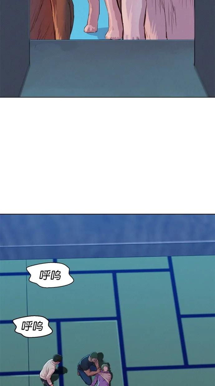 第21话26