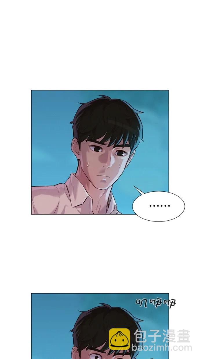 第21话29