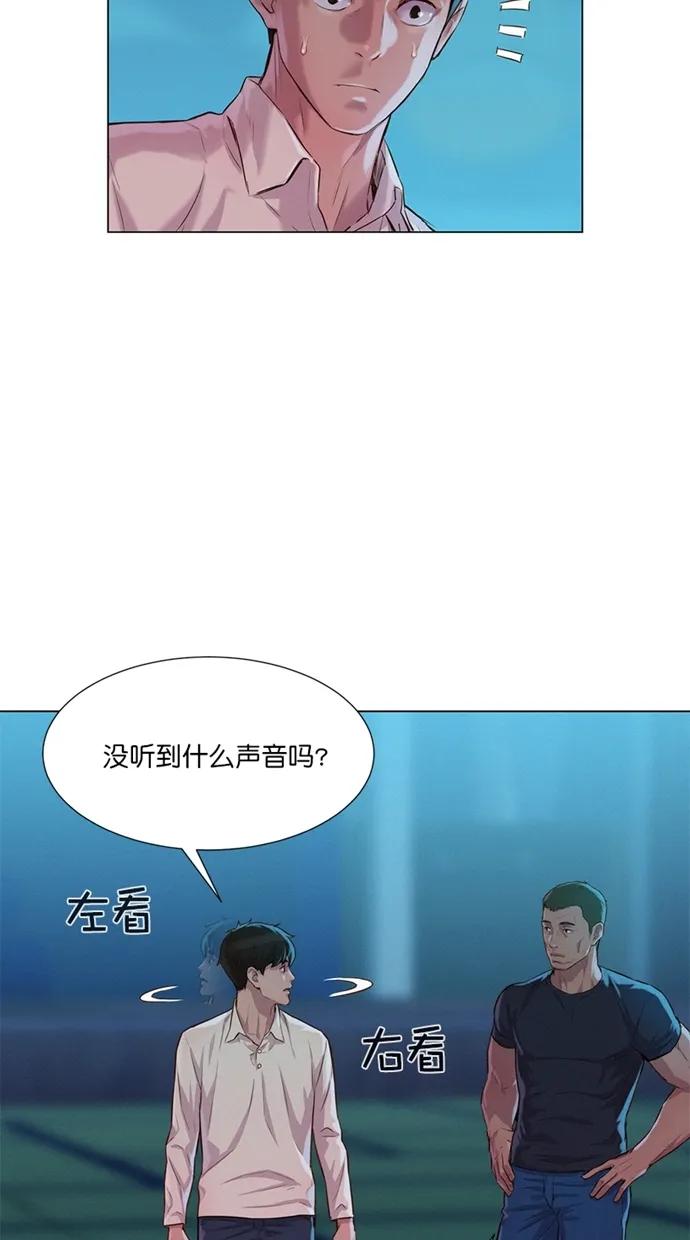第21话30