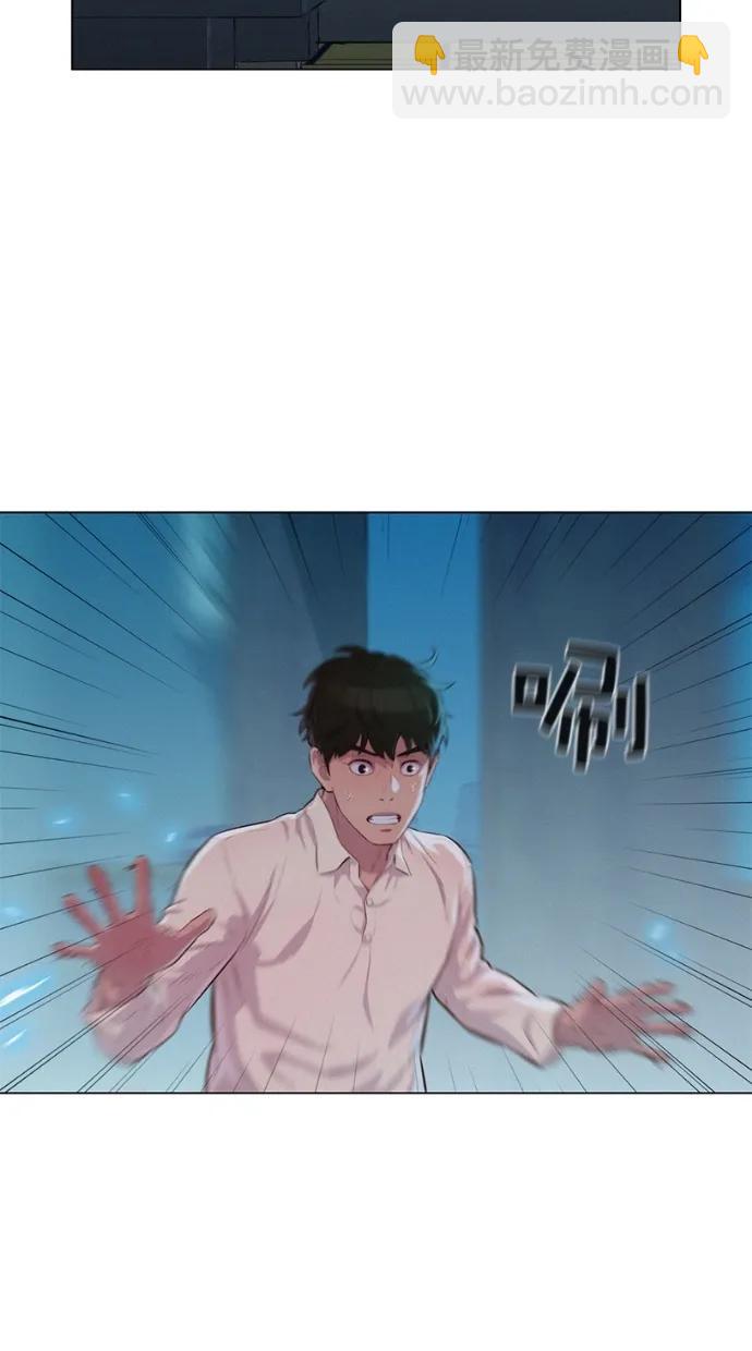 第21话39
