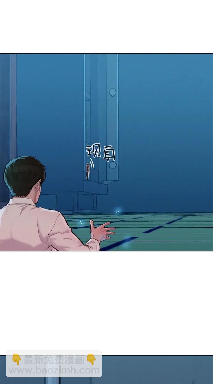 第21话40