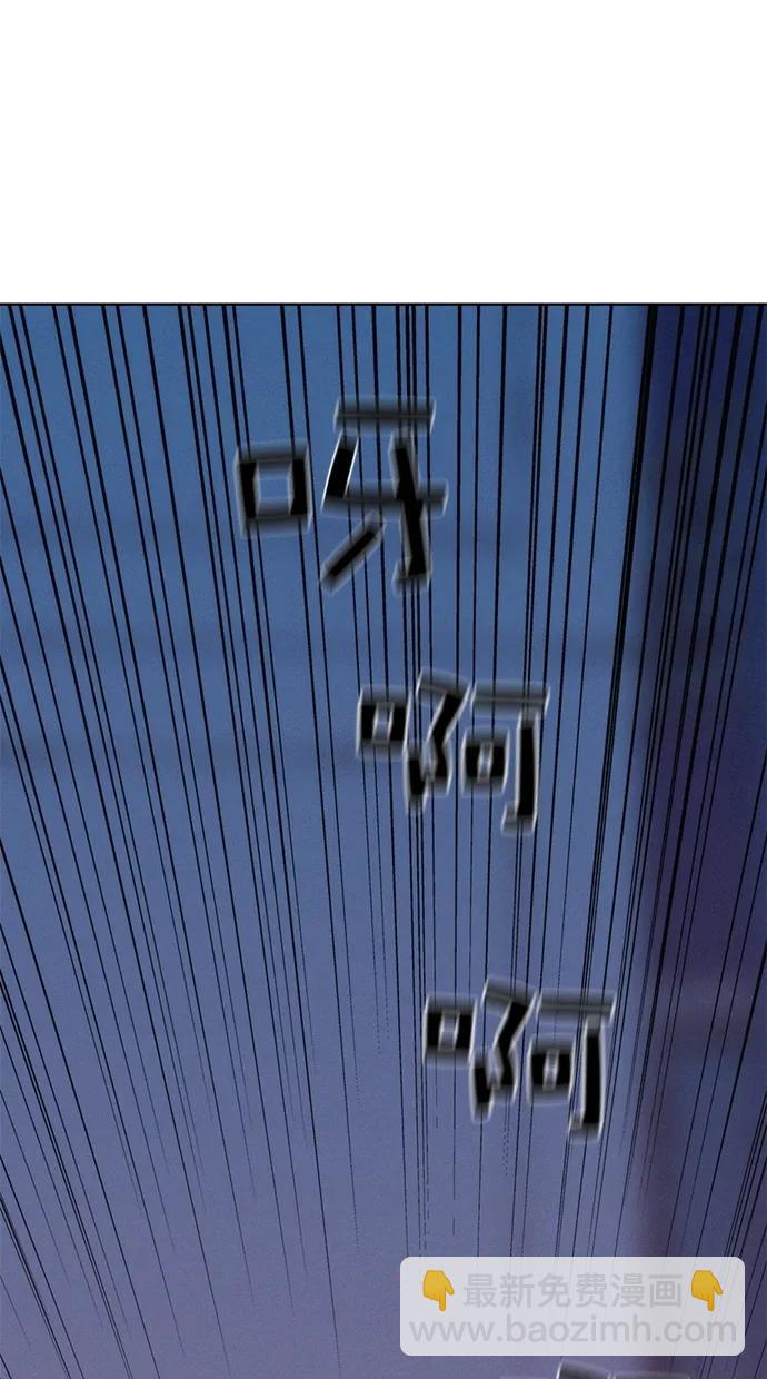 第21话7