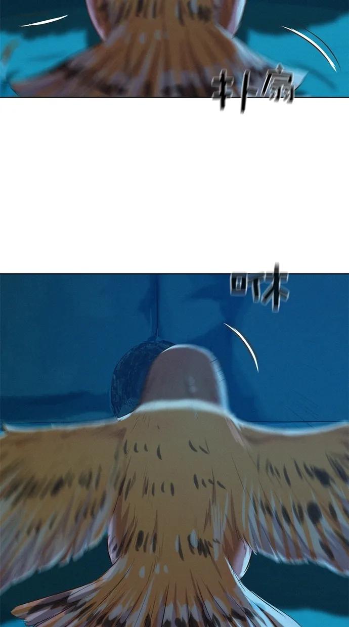 第24话21