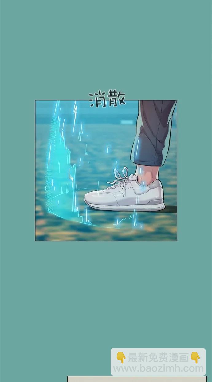 第27话10