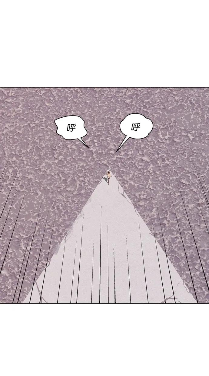 第27话2