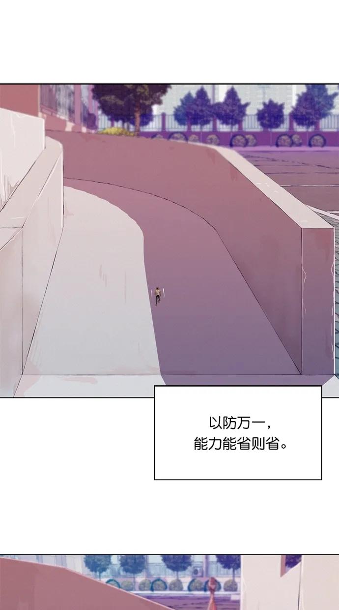 第27话26