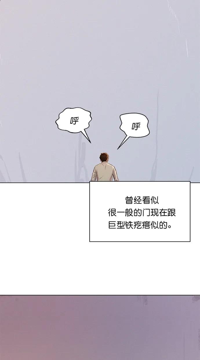 第27话31