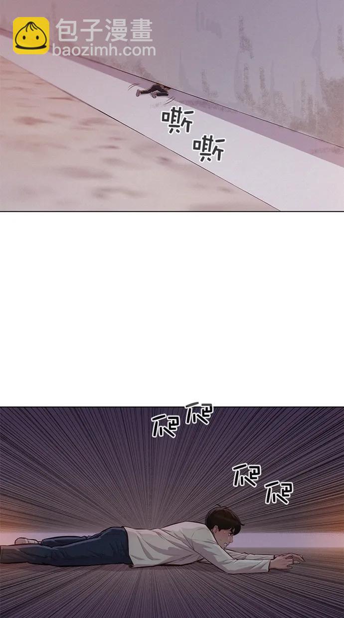 第27话32