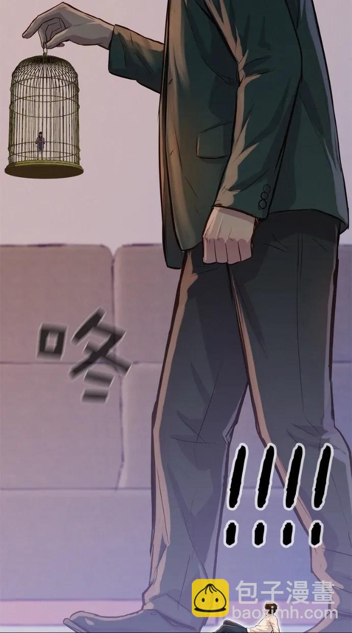 第27话47