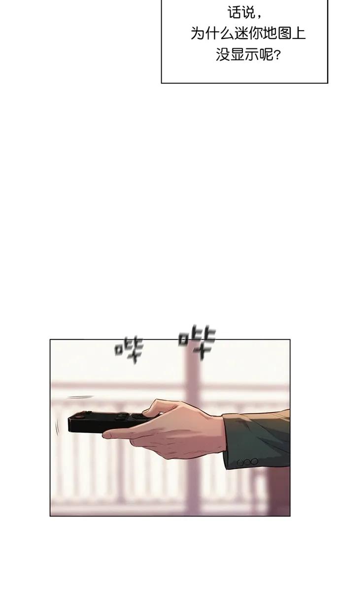 第27话63