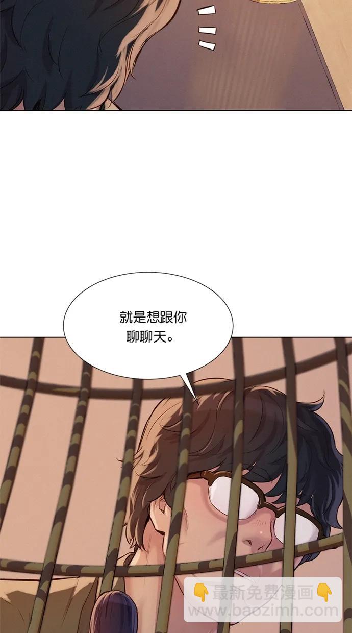 第27话68