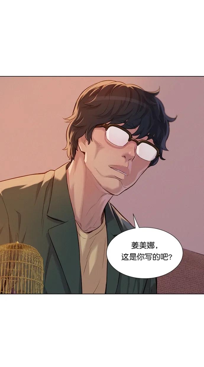 第28话0