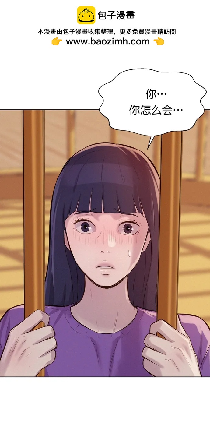 第28话1